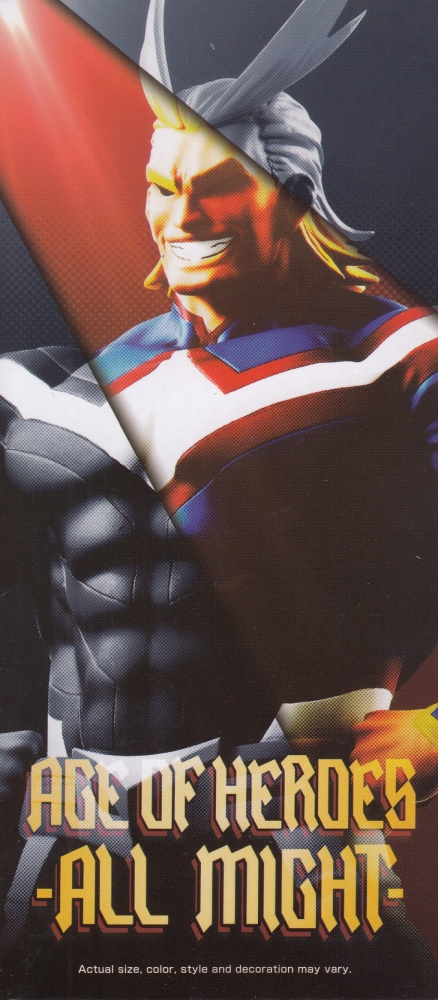 7018735 BANPRESTO My Hero Academia Age of Heroes All Might