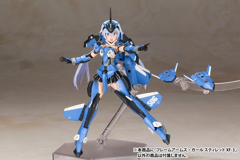 Frame Arms Girl Stylet XF-3