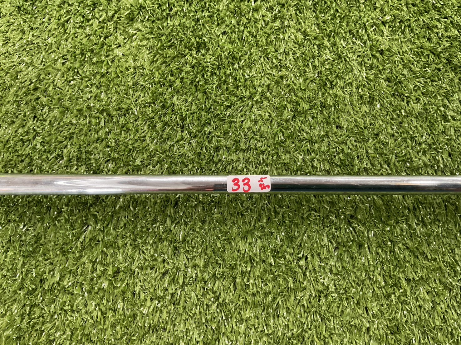 PUTTER GOOD IN : GW-52 ก้านเหล็ก