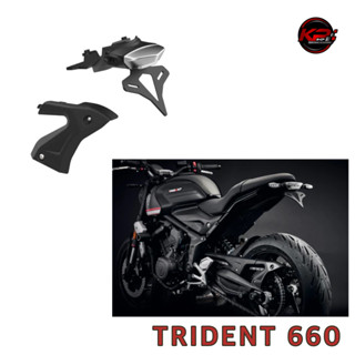ท้ายสั้น+ไฟท้าย+ครอบโซ่ Evotech Triumph Trident Tail Tidy