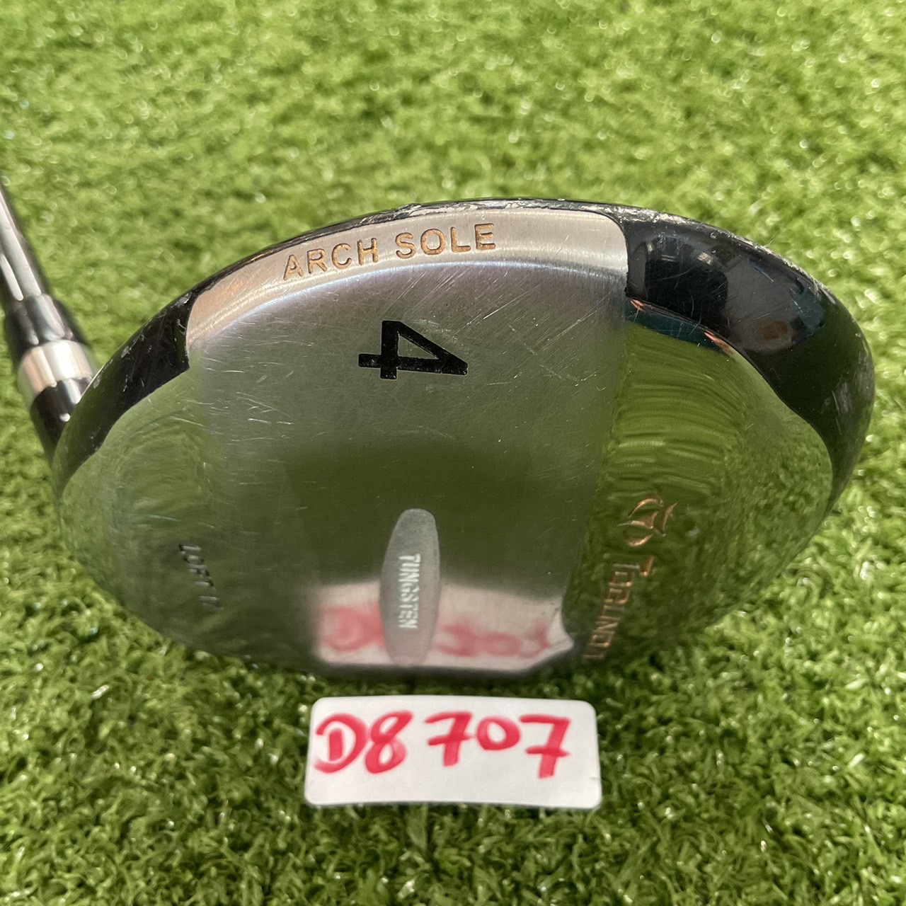 UTILITY 17° TOBUNDA : TUNGSTEN #4/ 5055M Flex-SR ก้านกราไฟร์