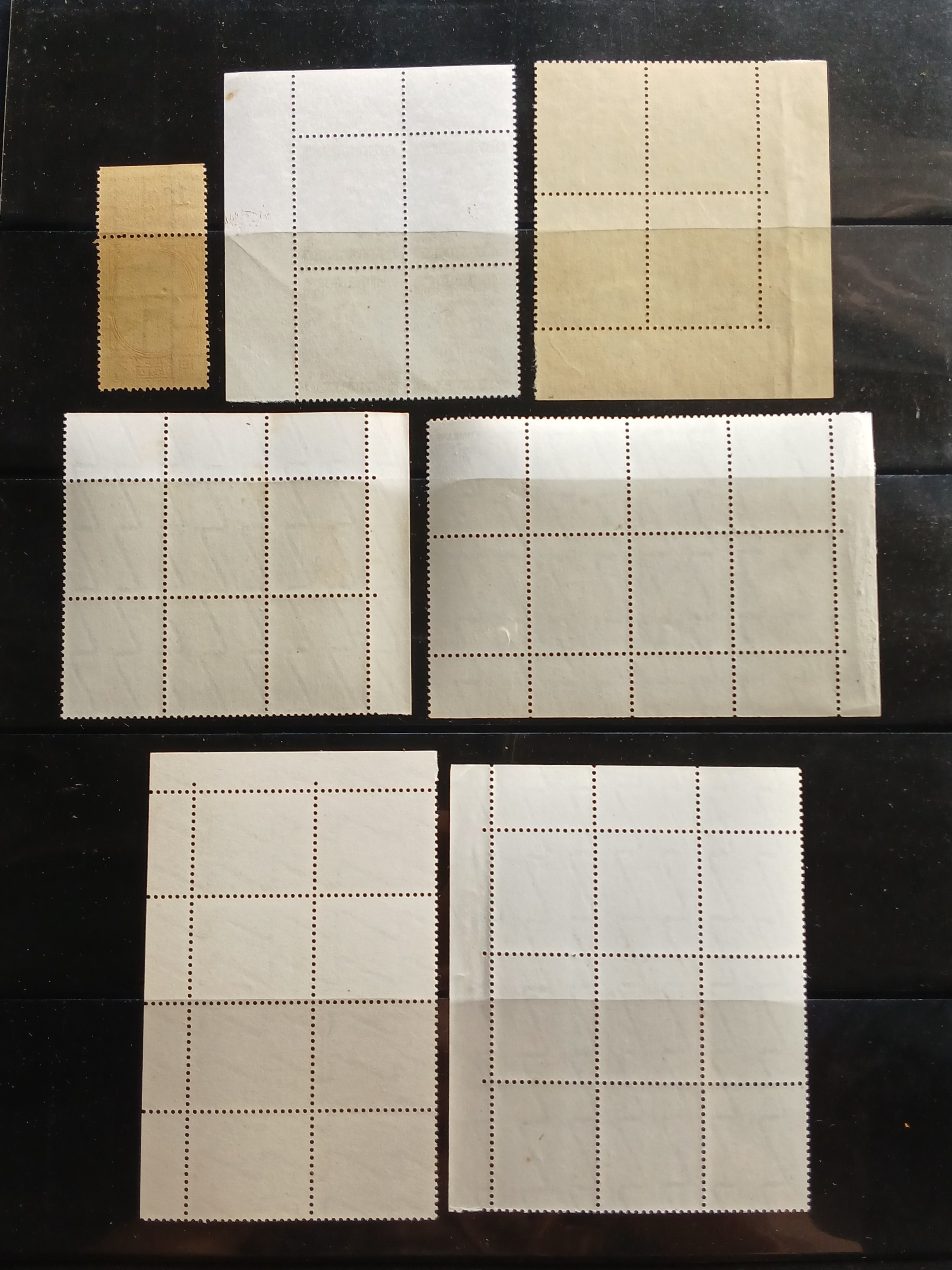 แสตมป์พระรูป ร.9 ยังไม่ใช้ (B7)