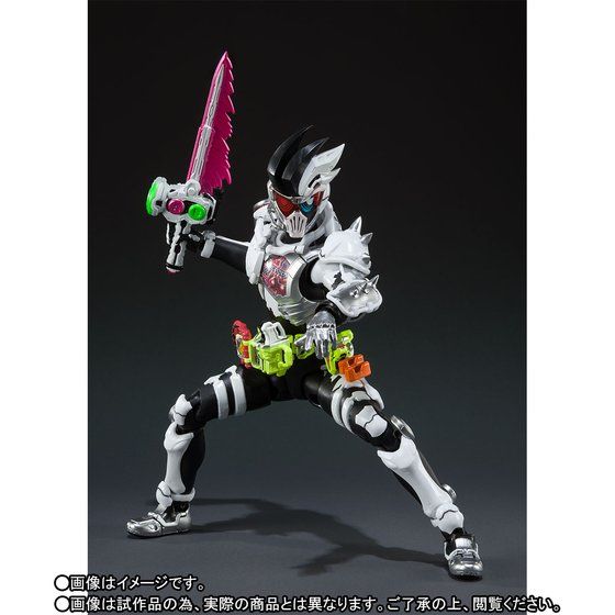 S.H.Figuarts KAMEN RIDER GENM ZOMBIE ACTION GAMER LEVEL X-0