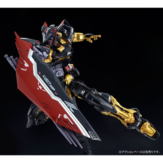 RG 1/144 GUNDAM ASTRAY GOLD FRAME AMATSU