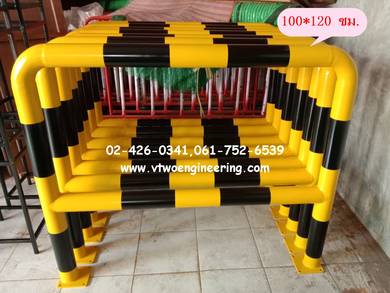 ราวเหล็กกันชน / crash protection barriers No.26