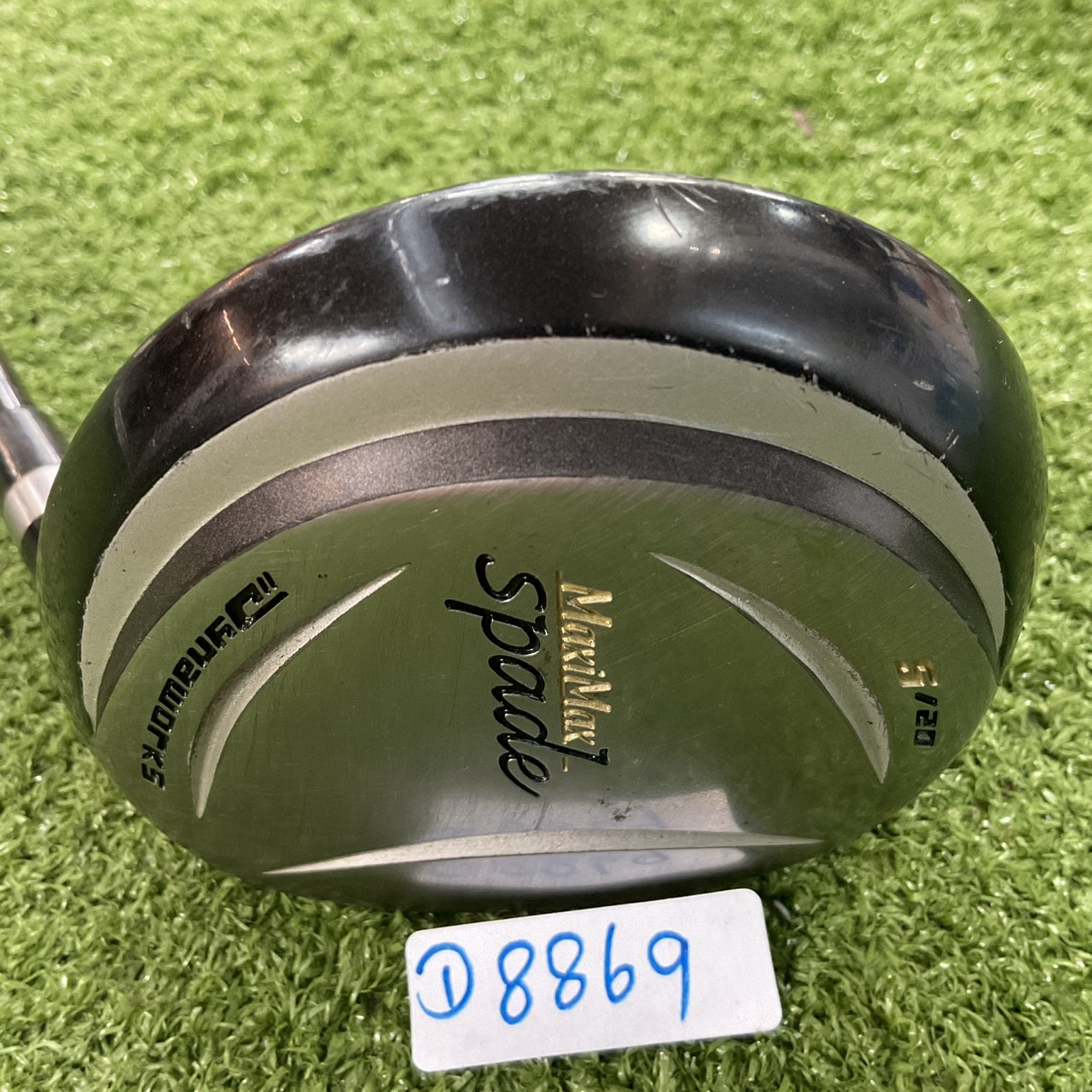 UTILITY 20° Dynaworks : MaxiMax spade #5 Flex-S ก้านกราไฟร์