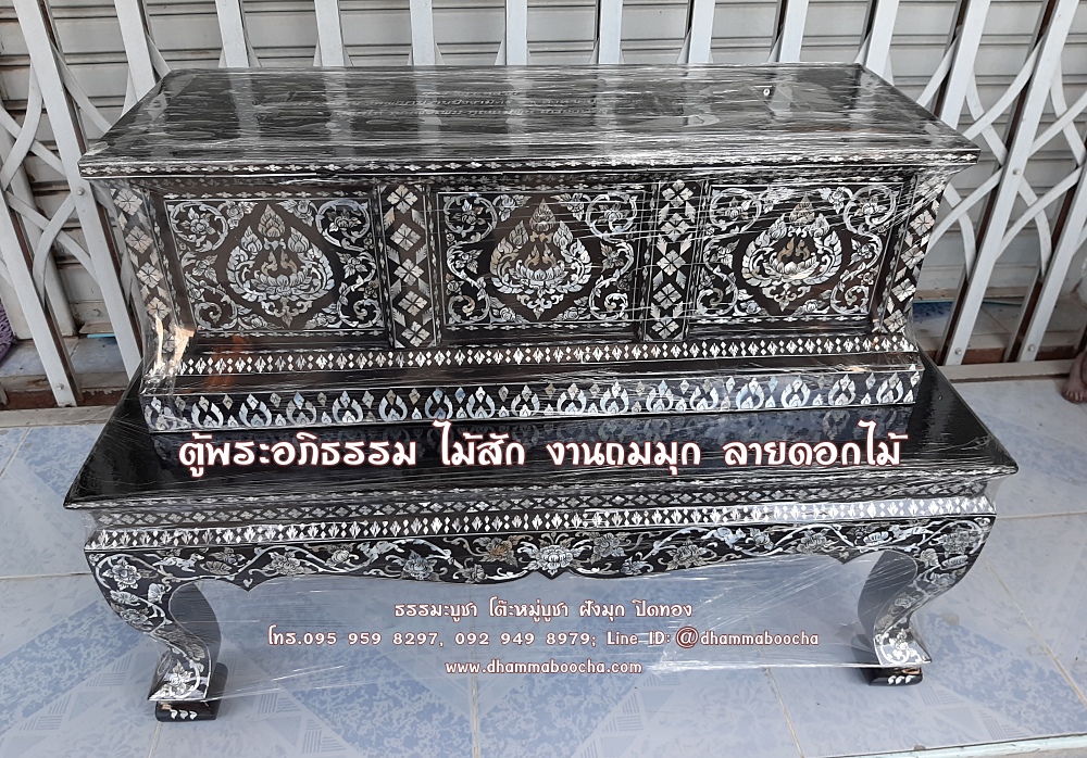 ⭐ตู้พระอภิธรรม ไม้สัก งานถมมุก ลายดอกไม้ พร้อมชื่อเจ้าภาพ