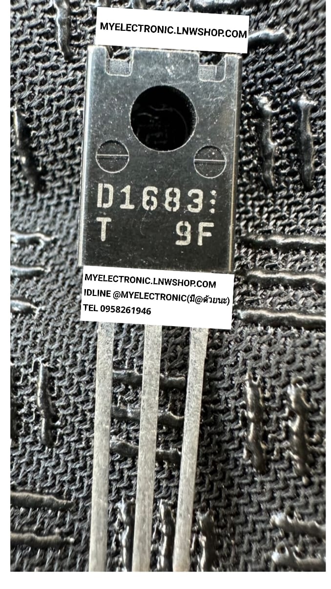 ขาย 2SD1683 , D1683 , 2SD1683T , D1683T ตัวถัง TO-126 ทรานซิสเตอร์ TRANSISTOR ยี่ห้อ ราคา ตัวละ . . . . หน่วย บาท