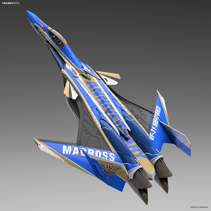 1/72 VF-31J Siegfried (Macross 35th Anniversary Color)