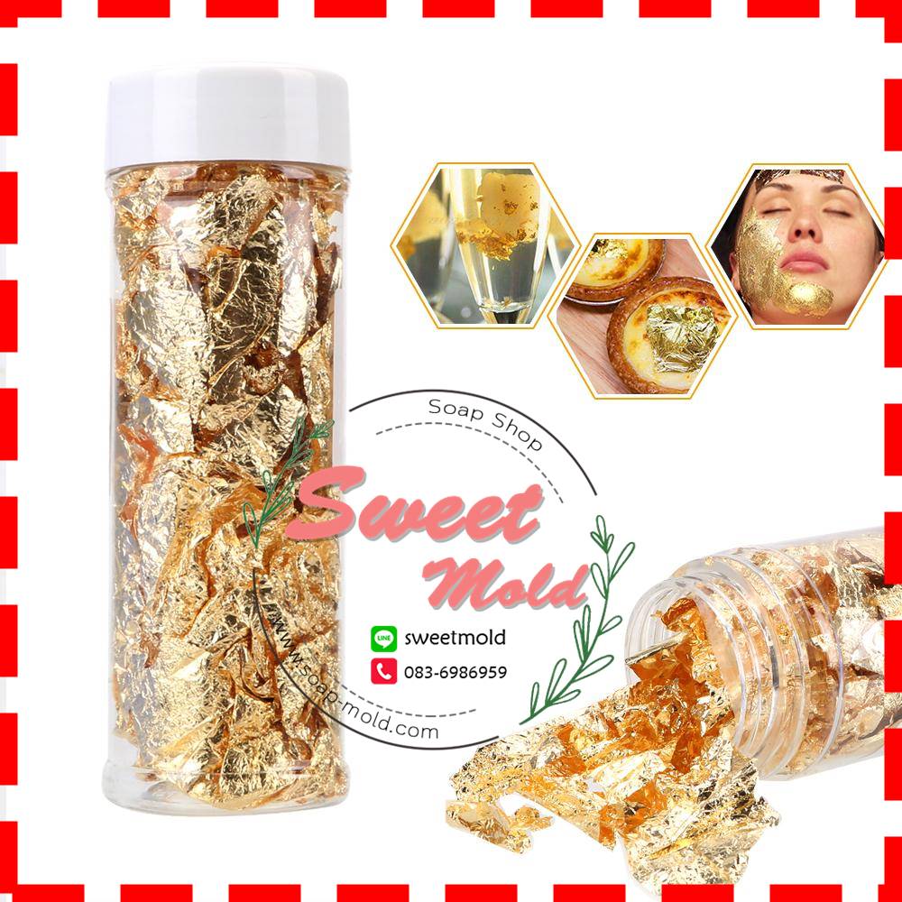 แผ่นทองคำเปลว(ตกแต่ง)ขนาด3กรัม รหัสสินค้า: 007386