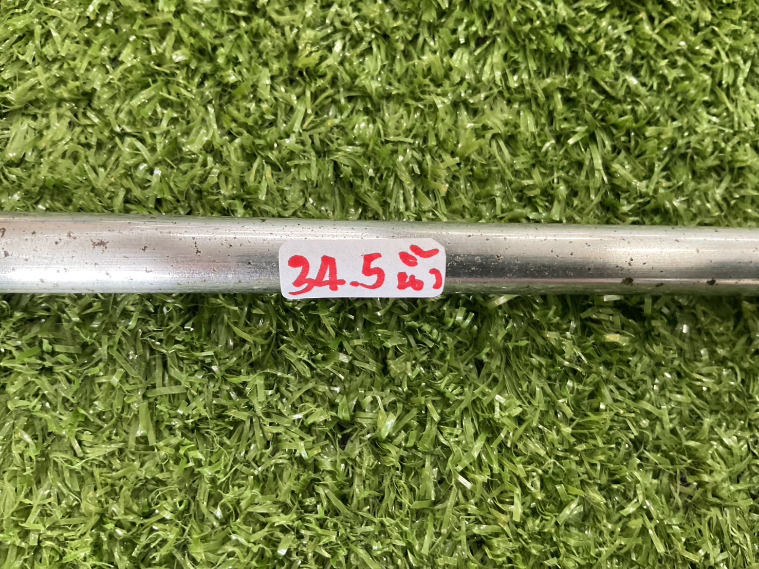 PUTTER opst For GOLF ATHLETE : OP-9502 ก้านเหล็ก