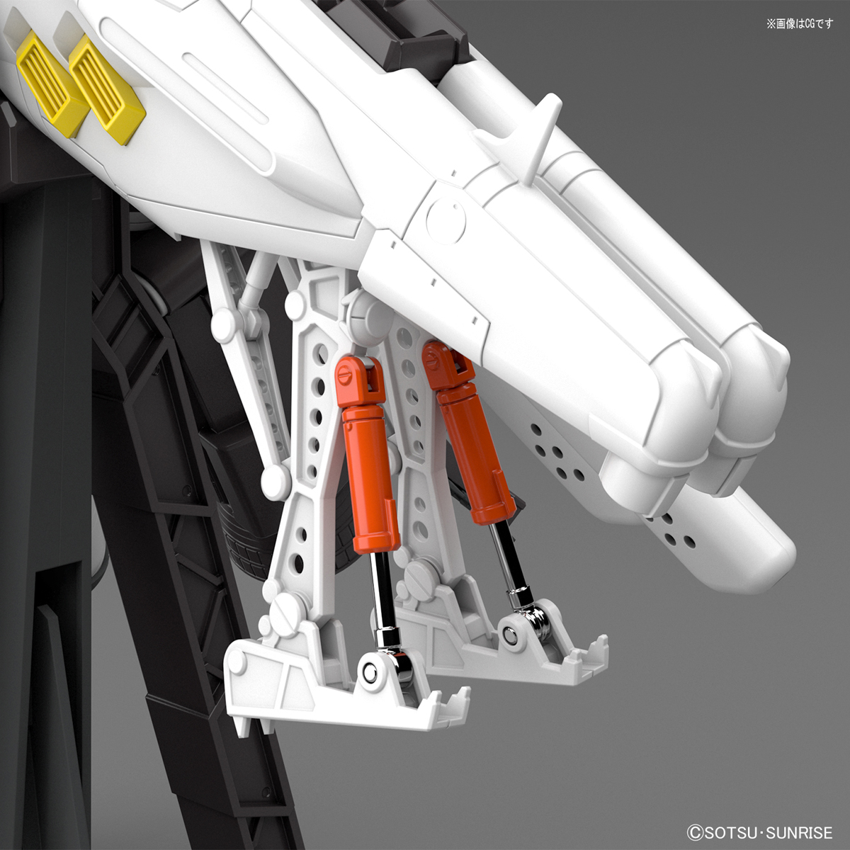 MG 1/100 PLAN303E DEEP STRIKER