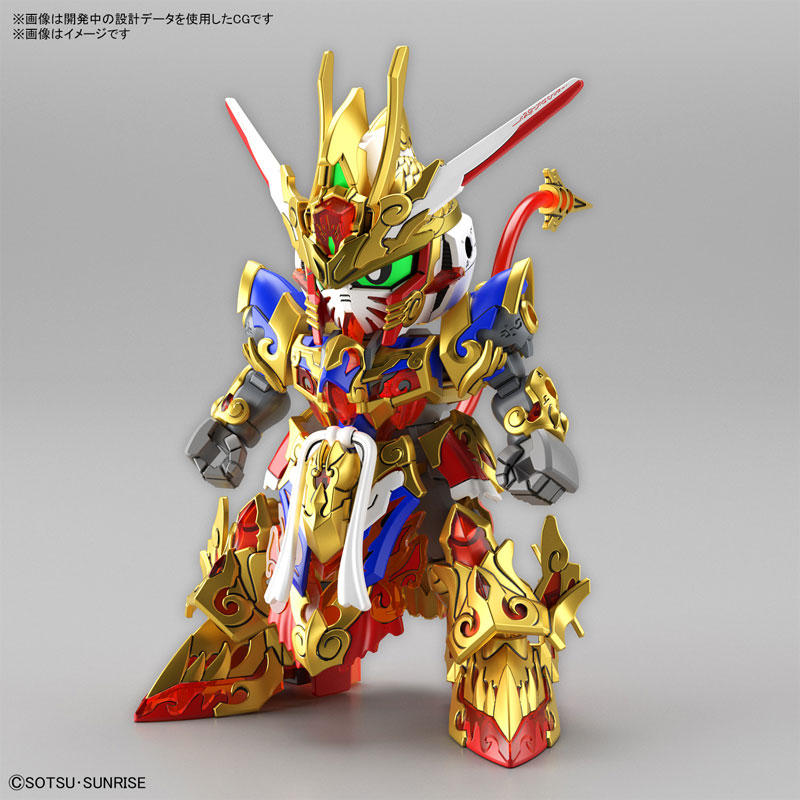 1061548 SDW HEROES WUKONG IMPULSE GUNDAM