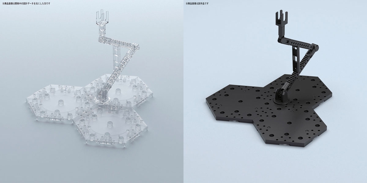 ACTION BASE 4