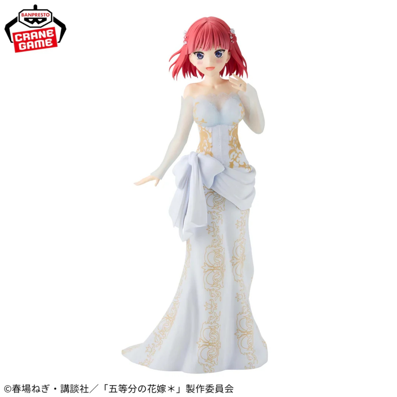 4983164294866 BANPRESTO THE QUINTESSENTIAL QUINTUPLETS NINO NAKANO FIGURE THE QUINTESSENTIAL QUINTUPLETS ANIMATION ORIGINAL ART EXHIBITION VER.