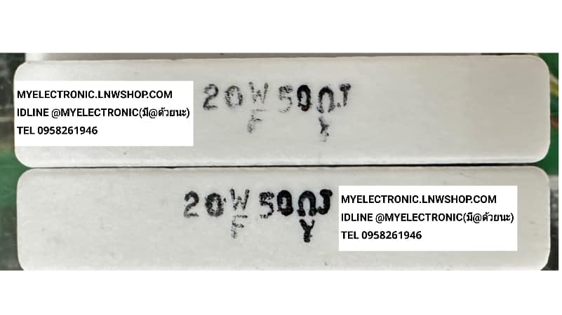 ขาย 50โอห์ม20W 50OHM20W 20W50R J R20W Rกระเบื้อง20W 50โอห์ม20W 50ohm 20W Rเซรามิคทนความร้อน R20W ขนาดยาว62mmสูง12mmกว้างหนา12mm.Rเซรามิค 20W50OHM ยี่ห้อ ROLAY OHME 50R20W 20W50R ราคา ยี่ห้อ ราคา ตัวละ . . . หน่วย บาท
