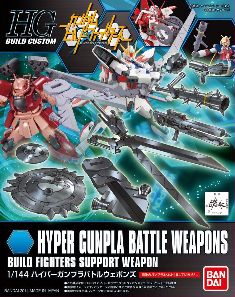 Hyper Gunpla Battle Weapons