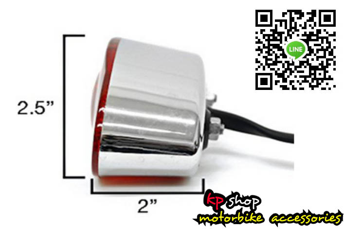 ไฟท้ายไฟส่องทะเบียน มอเตอร์ไซค์