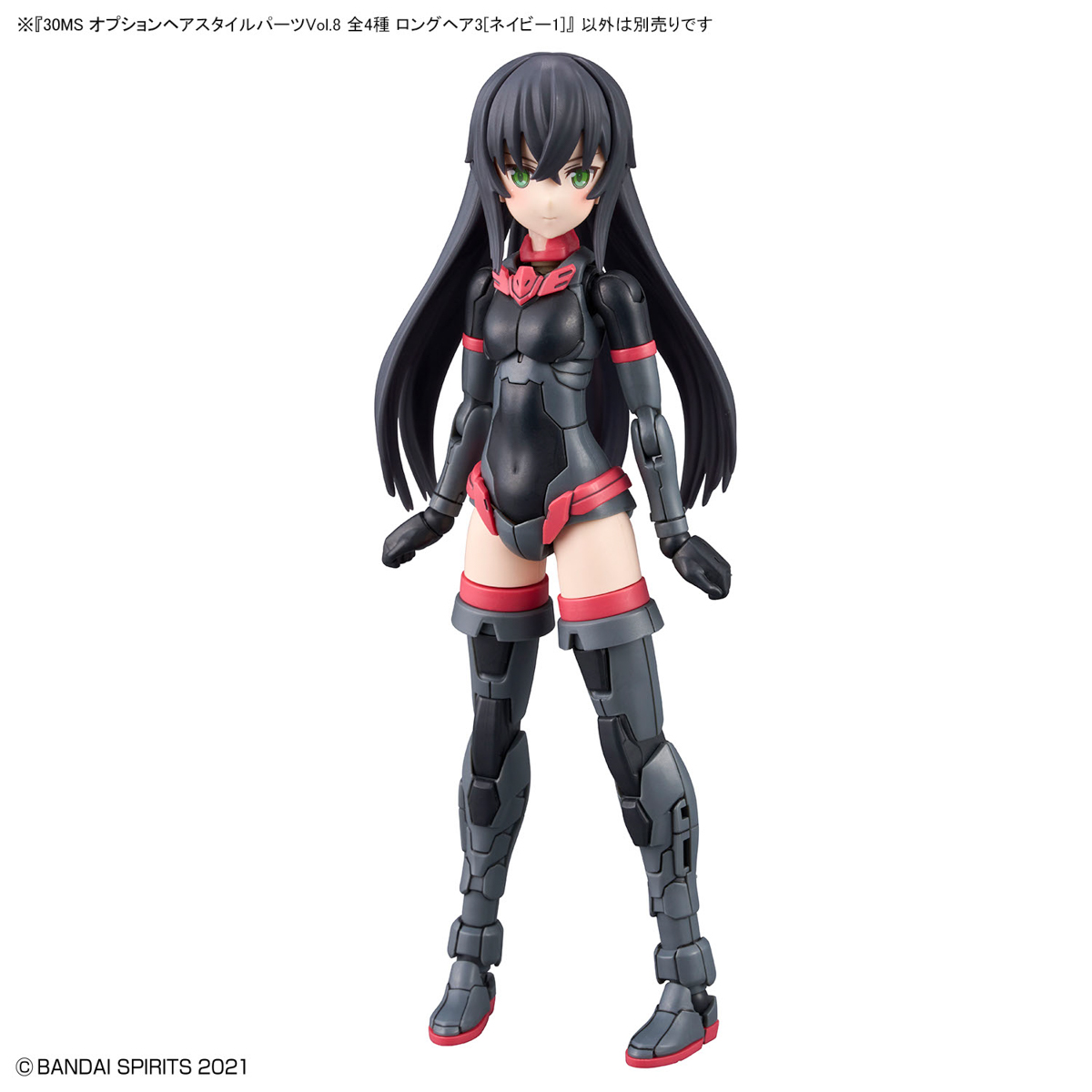 1065463 BANDAI SPIRITS 30MS OPTION HAIR STYLE PARTS Vol.8 ALL 4 TYPES ได้ครบ 4 แบบ