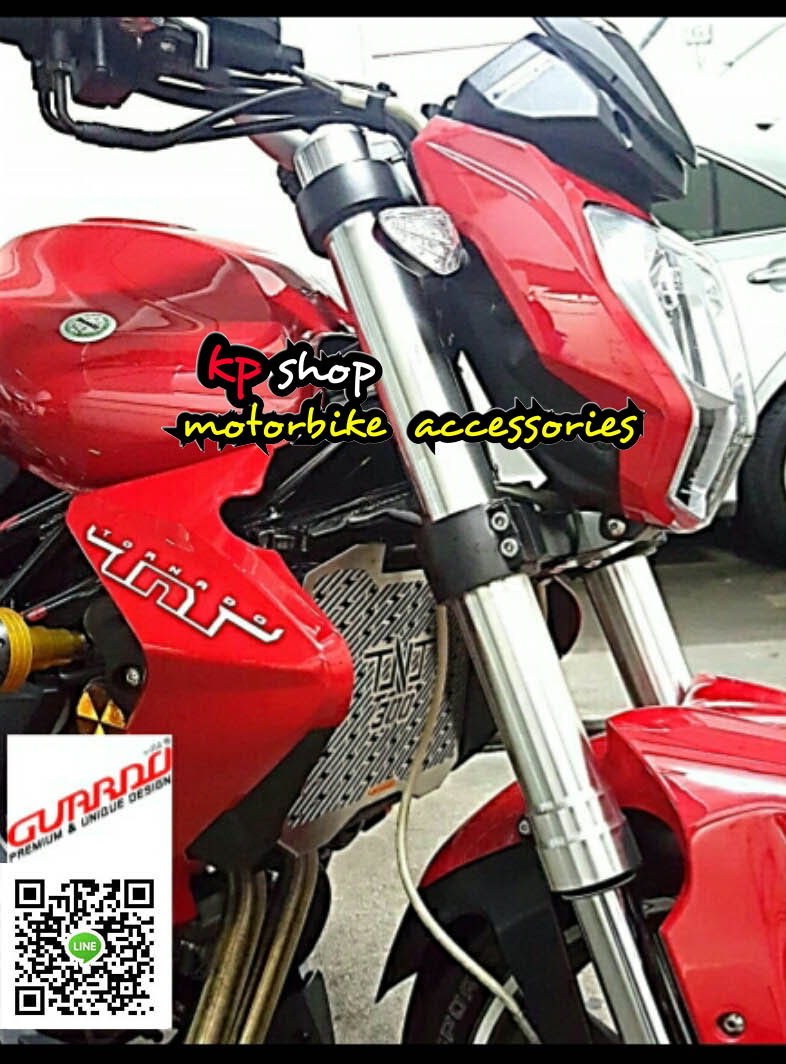 การดหม้อน้ำ beneli tnt 300