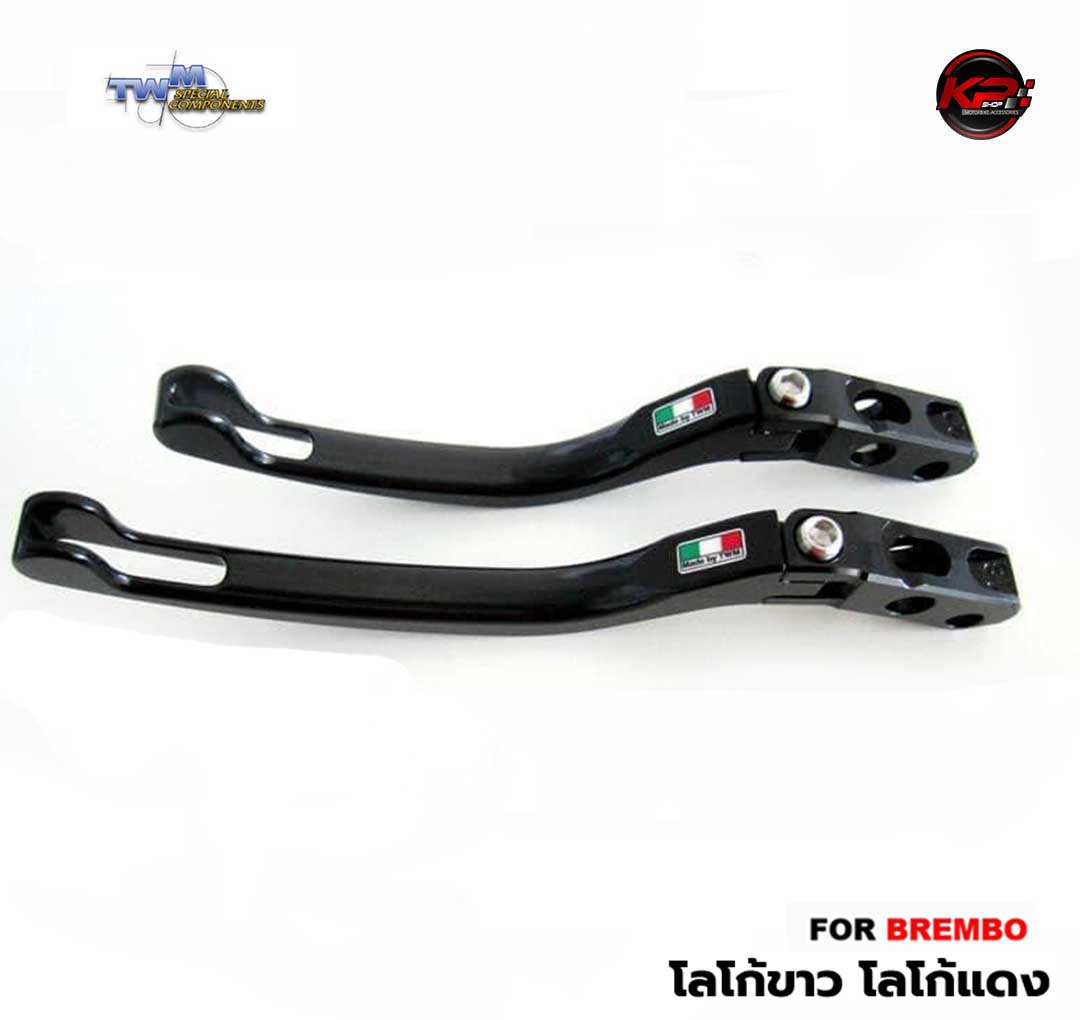 ก้านเบรค ก้านคลัทช TWM FOR BREMBO โลโก้ขาว/โลโก้แดง (ราคาต่อข้าง)