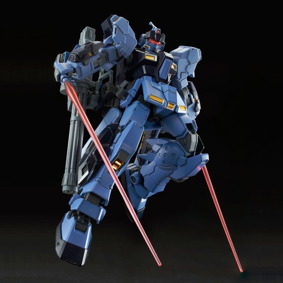 HGUC 1/144 Pale Rider (Space Equipment)