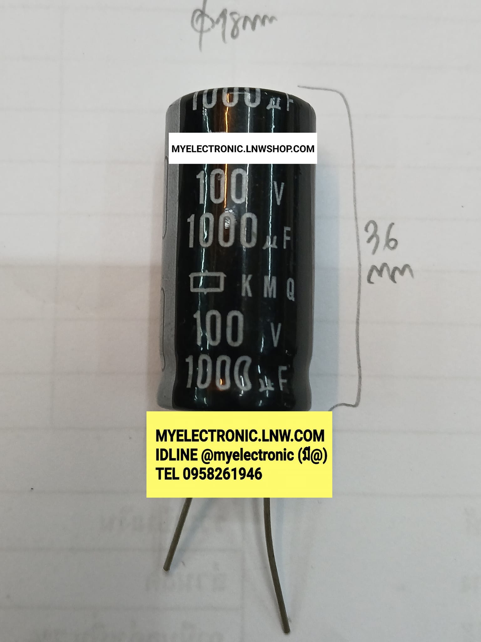 ขาย 1000UF100V 105c , 1000UF100V105C คาปาซิเตอร์ อิเล็กโตรไลท์ CAPACITOR ELECTROLITE 1000UF 100V ชนิด 105c 105องศา ยี่ห้อ ราคา ตัวละ . . . . หน่วย บาท