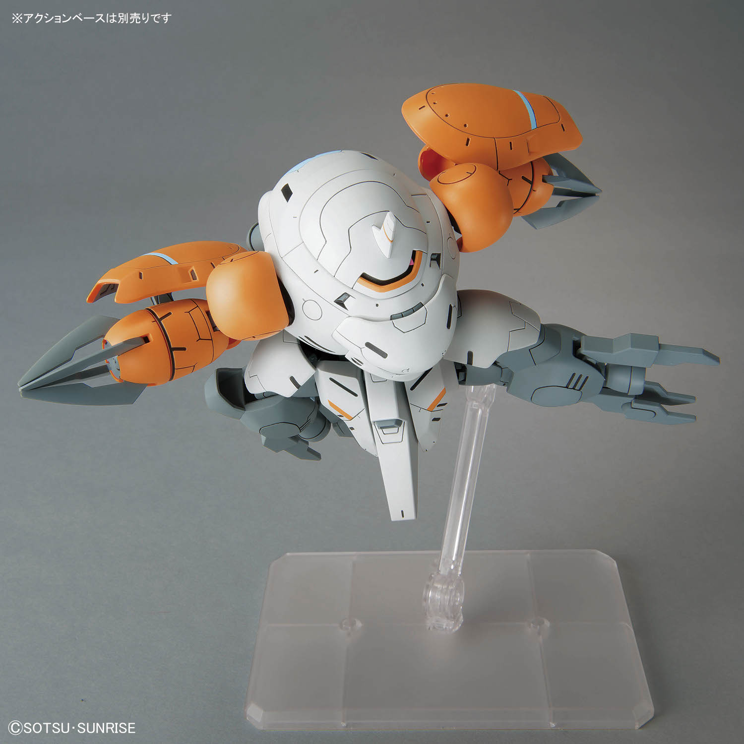 4573102691743 BANDAI SPIRITS HG 1/144 598'S MONKEY RODI / MONKEY CRAB RODI