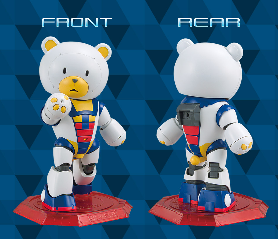 HG 1/144 Beargguy III GBT Ver.