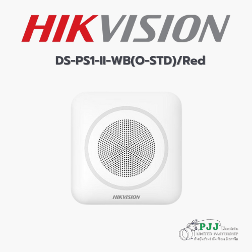 DS-PS1-II-WB(O-STD)/Red (สอบถามราคาเพิ่มเติม)