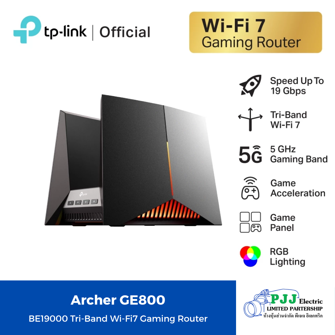 TP-Link Archer GE800 Wi-Fi 7 Gaming Router