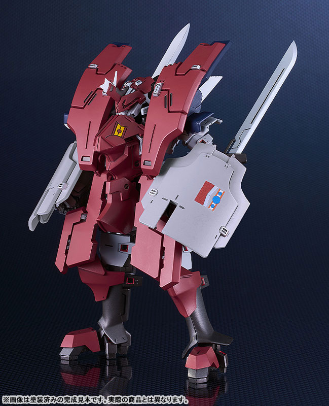 Preorder 4571697183551 Good Smile Company MODEROID Broken Blade (Manga) Delphine Third Form มัดจำ 500 บาท