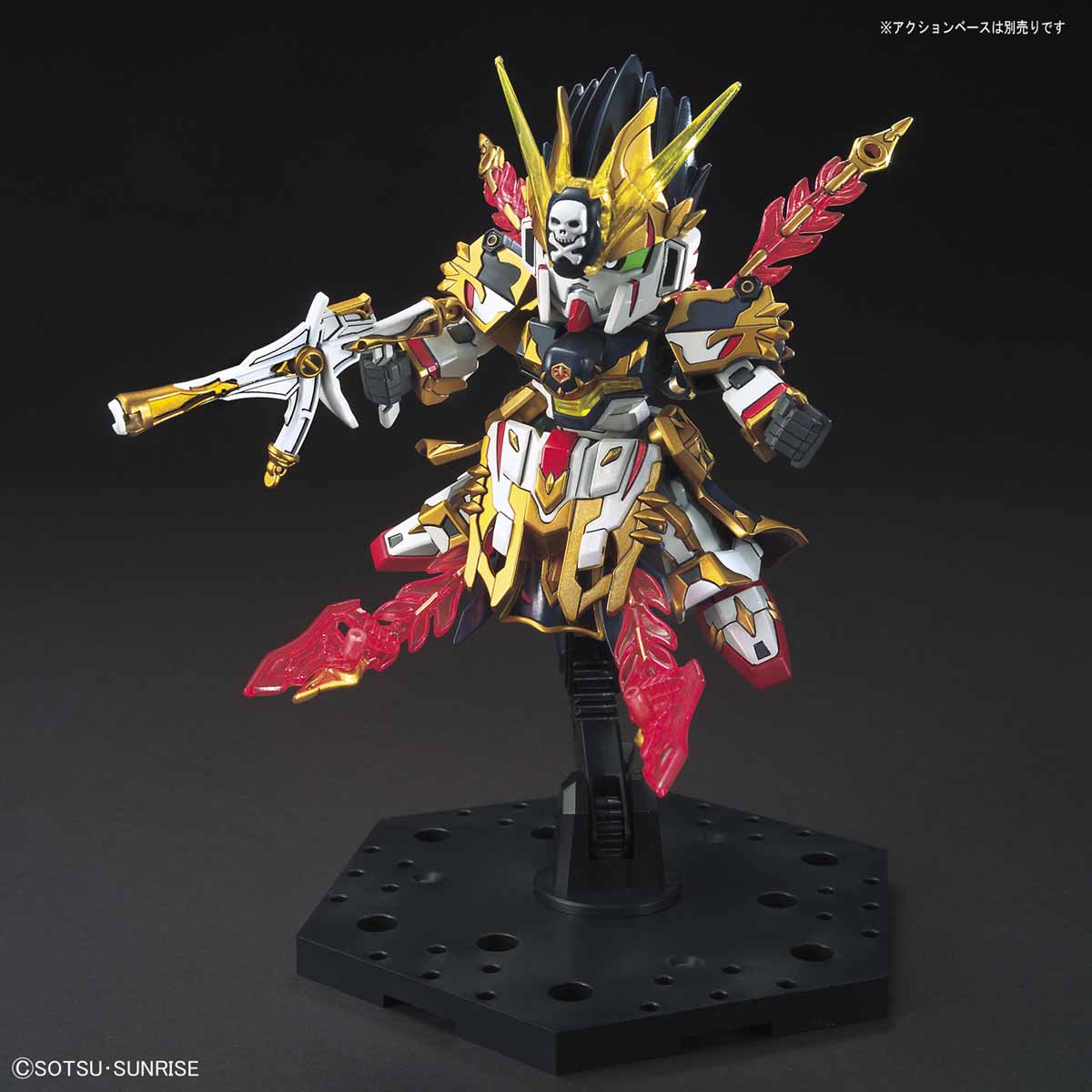SD SANGOKU SOKETSUDEN GAN NING CROSSBONE GUNDAM