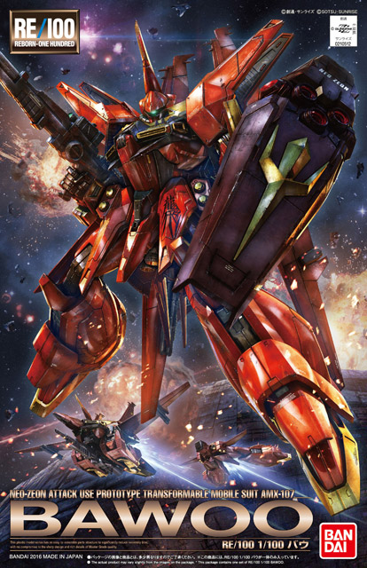 RE/100 1/100 AMX-107 Bawoo