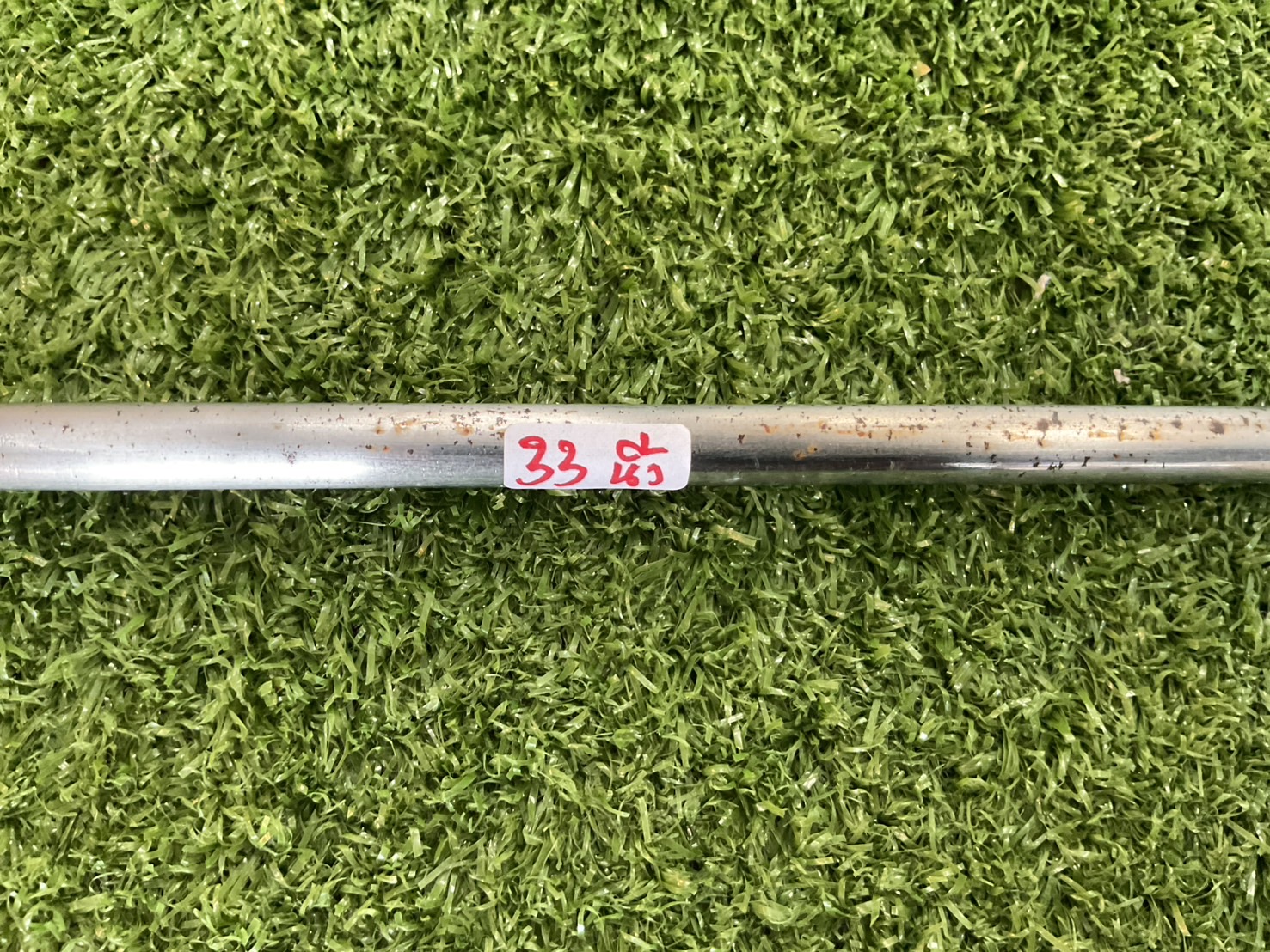 PUTTER BOMBER II : E-Z WB-2002 WB-04 ก้านเหล็ก