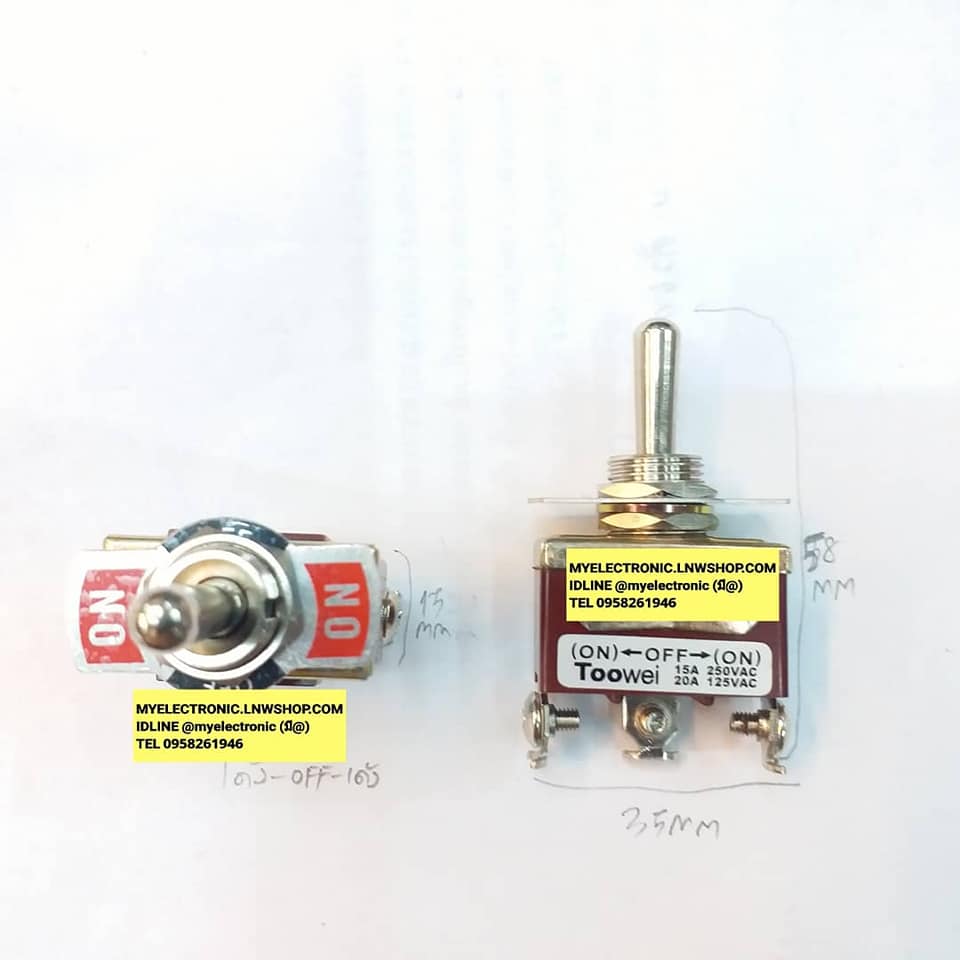 ขายสวิทช์โย็กเด้ง-OFF-เด้ง3ขา3จังหวะ ขายสวิทช์ON-OFF-ON(เด้ง-OFF-เด้ง)15A250VAC20A125VACขยี่ห้อTOOWEIขนาดกว้าง35มม.สูง58มม.ราคาตัวละ