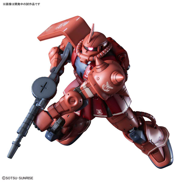 1057656 BANDAI SPIRITS HG 1/144 MS-06S ZAKU II PRINCIPALITY OF ZEON CHAR AZNABLE’S MOBILE SUITS Red Comet Ver.