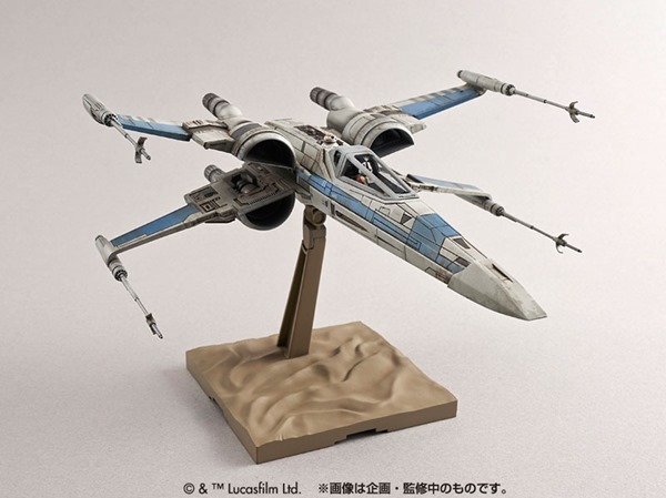 1/72 Resistance X-Wing Fighter