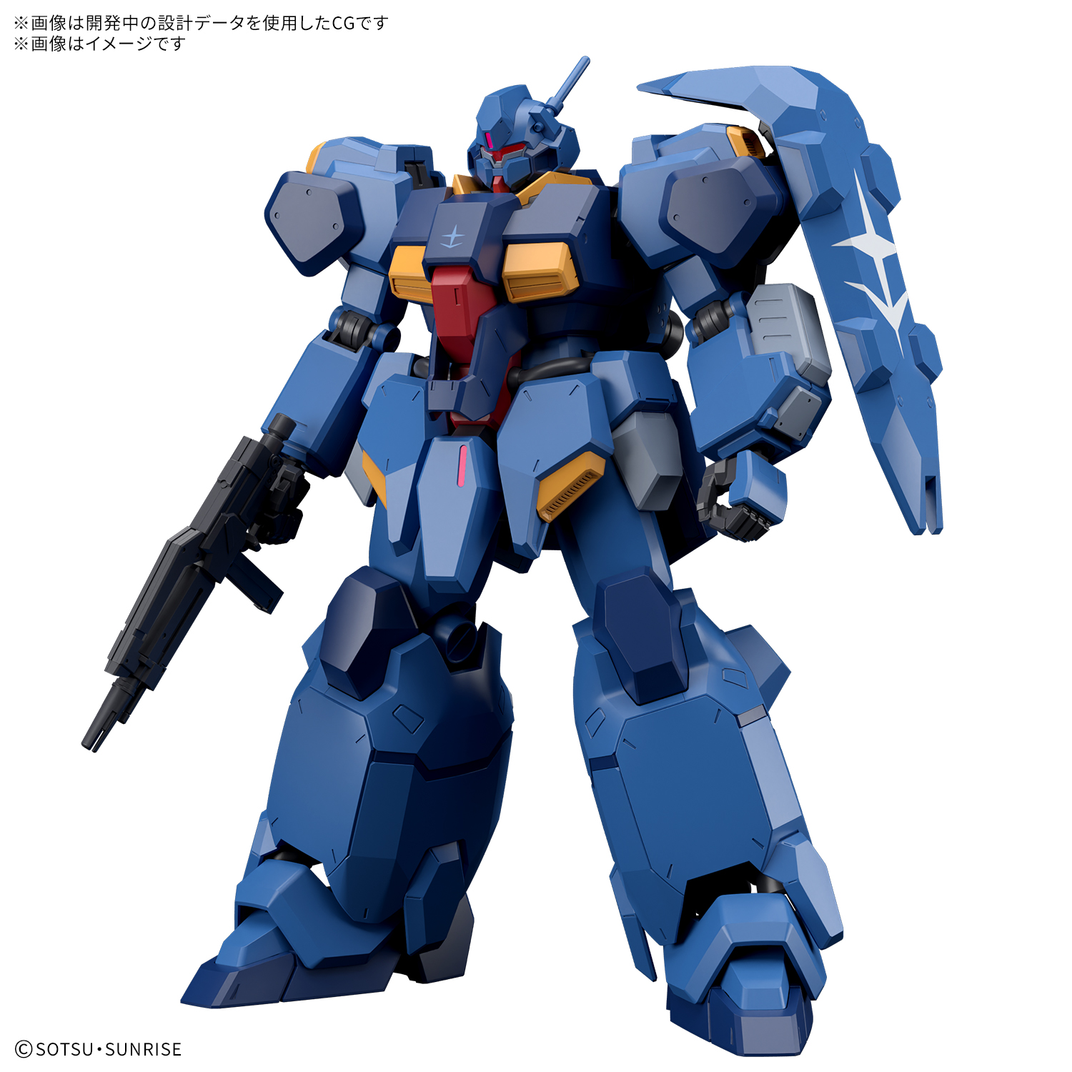 Preorde 4573102720191 BANDAI SPIRITS HG 1/144 GUSTAV KARL TYPE-00 มัดจำ 300 บาท