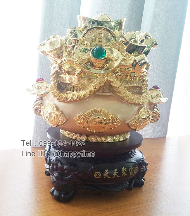 ของขวัญมงคล