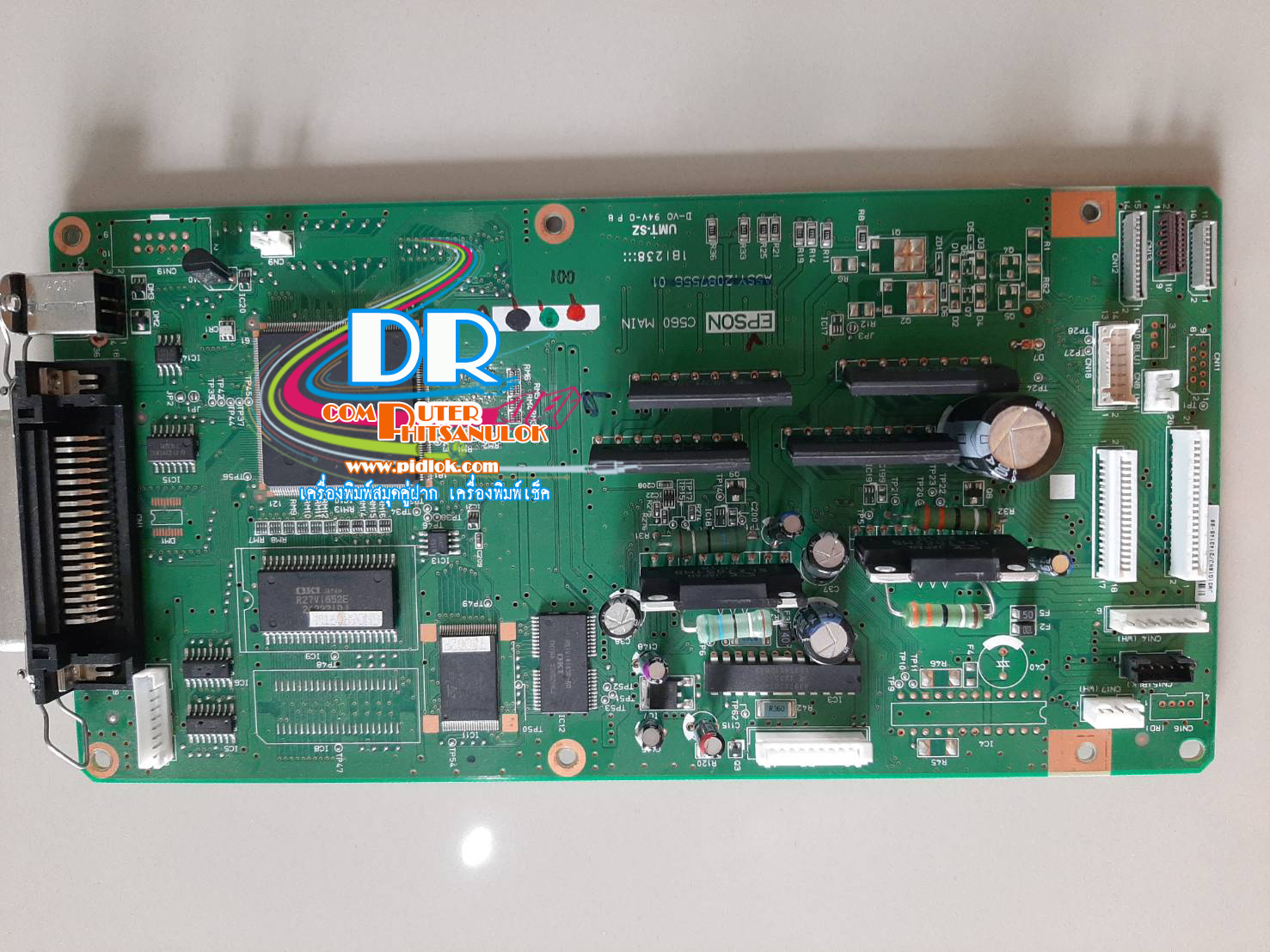 EPSON PLQ-20 Motherboard
