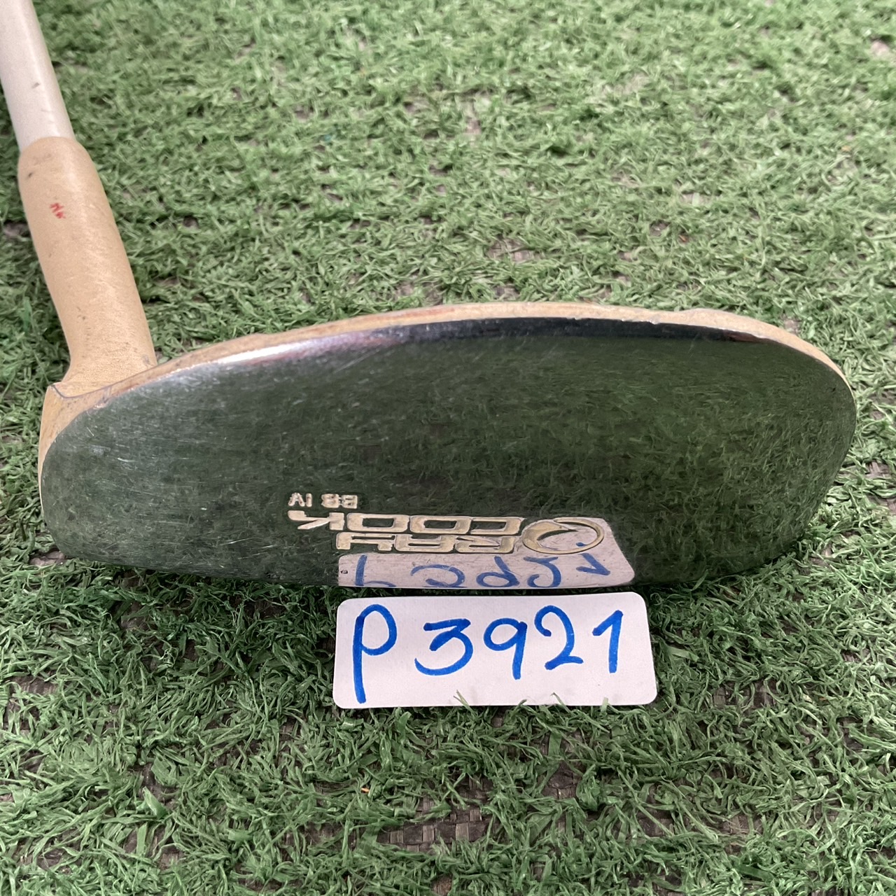 PUTTER RAY COOK : BB IV Billy Baroo ก้านกราไฟร์