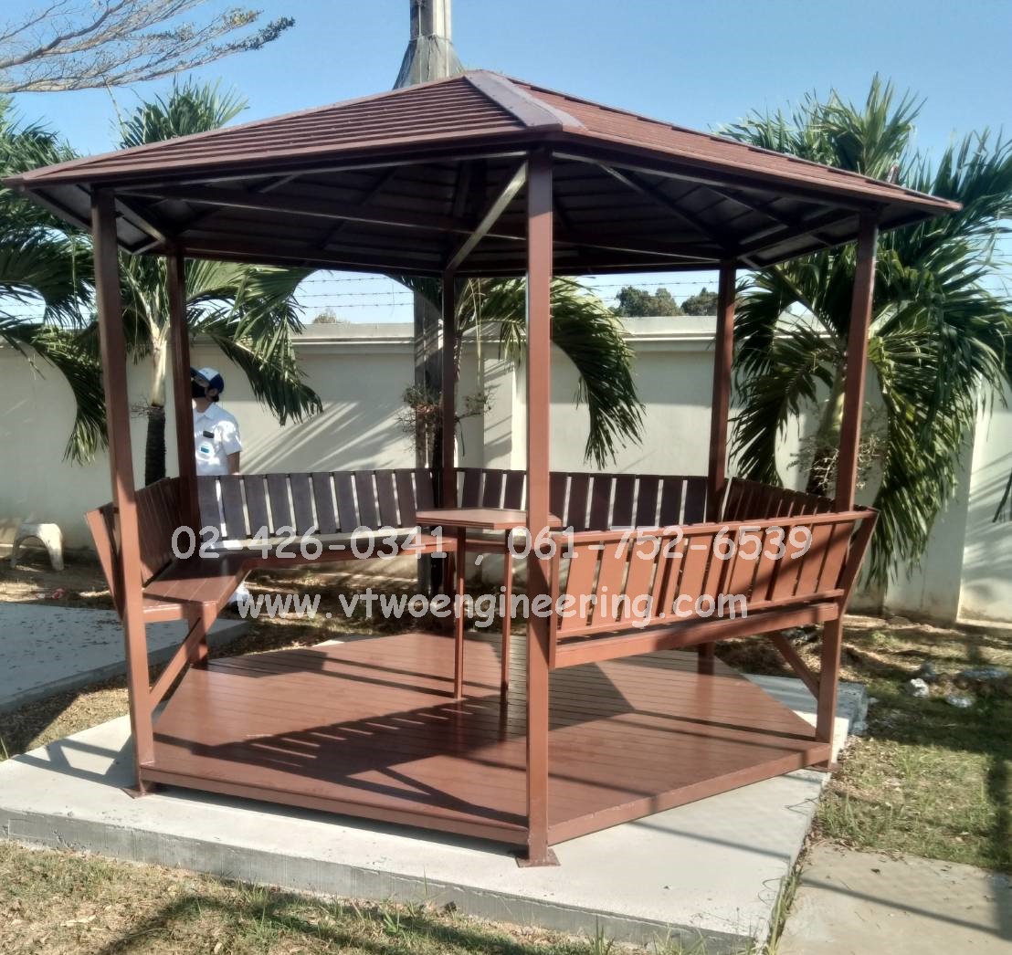 ศาลาเหล็ก ศาลานั่งเล่น S00014