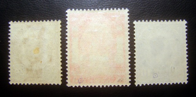 ((--ร.5--ครบชุด ยังไม่ใช้--)) s2312-แสตมป์รัชกาลที่ 5 ชุดชั่วคราว แก้ราคา ปี 2451 Provisional Issue 1908 ครบชุด 3 ดวง ยังไม่ใช้ ราคาเบา หายาก น่าสะสมครับ