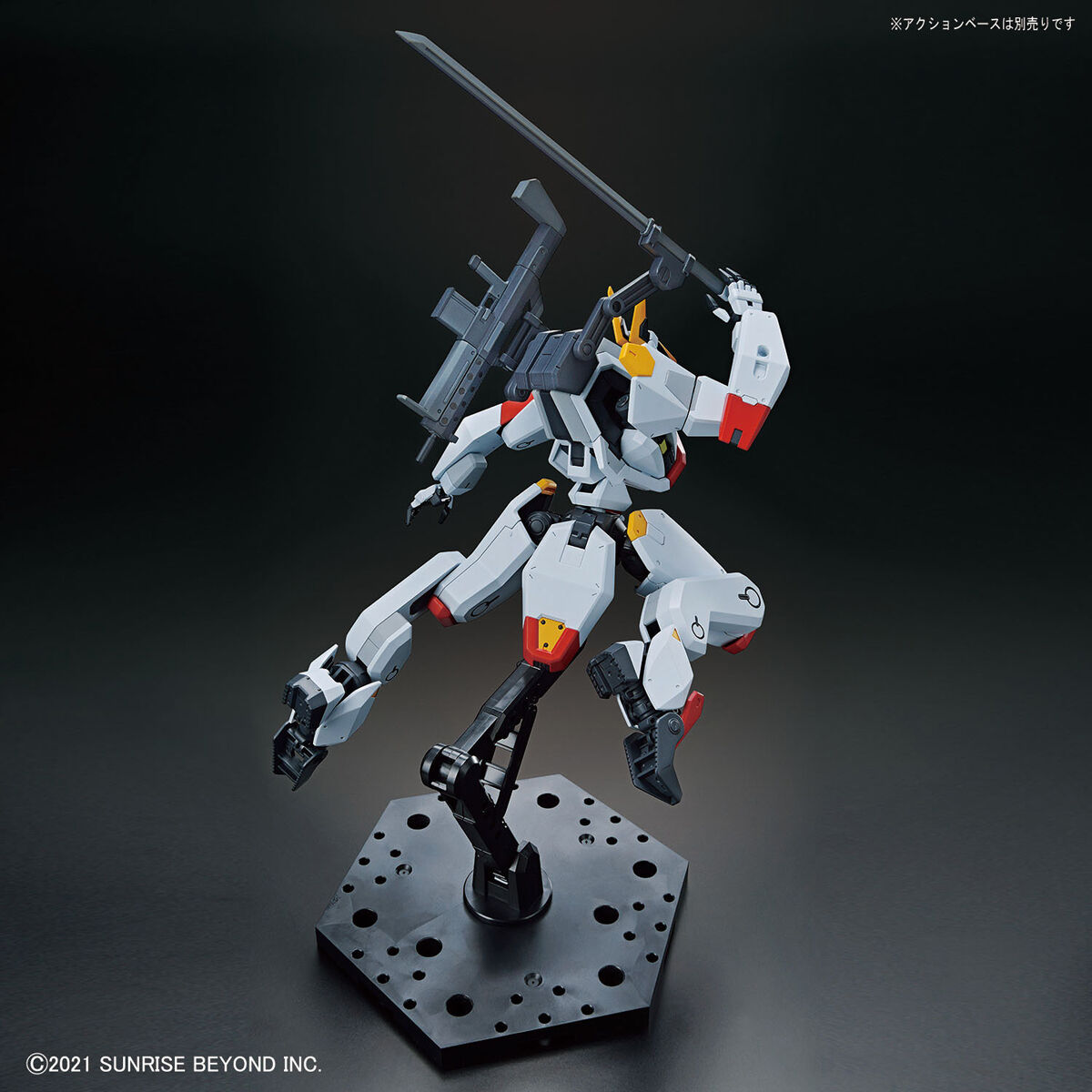 1062006 AMAIM Warrior at the borderline HG 1/72 MAILES KENBU