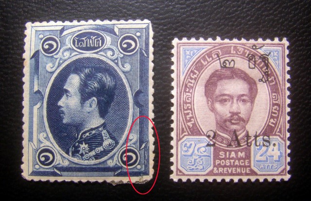 s2694-แสตมป์รัชกาลที่ 5 ชุดแรกโสฬศ พ.ศ.2426 ดวง 1 โสฬศ(มีตำหนิ) ยังไม่ใช้ + พระพักตร์ตรง ชุดชั่วคราว แก้ราคา ปี 2451 หน้าดวง 24 อัฐ แก้เป็น 2 อัฐ ยังไม่ใช้ ราคาเบา น่าสะสมครับ