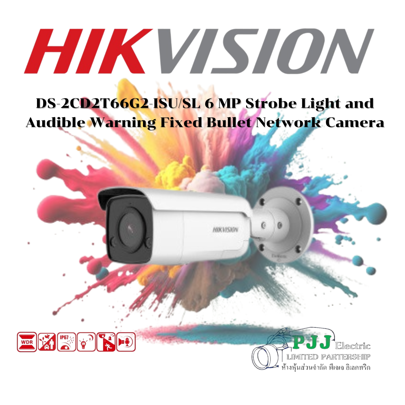 DS-2CD2T66G2-2I (4mm) (C) (สอบถามราคาเพิ่มเติม)