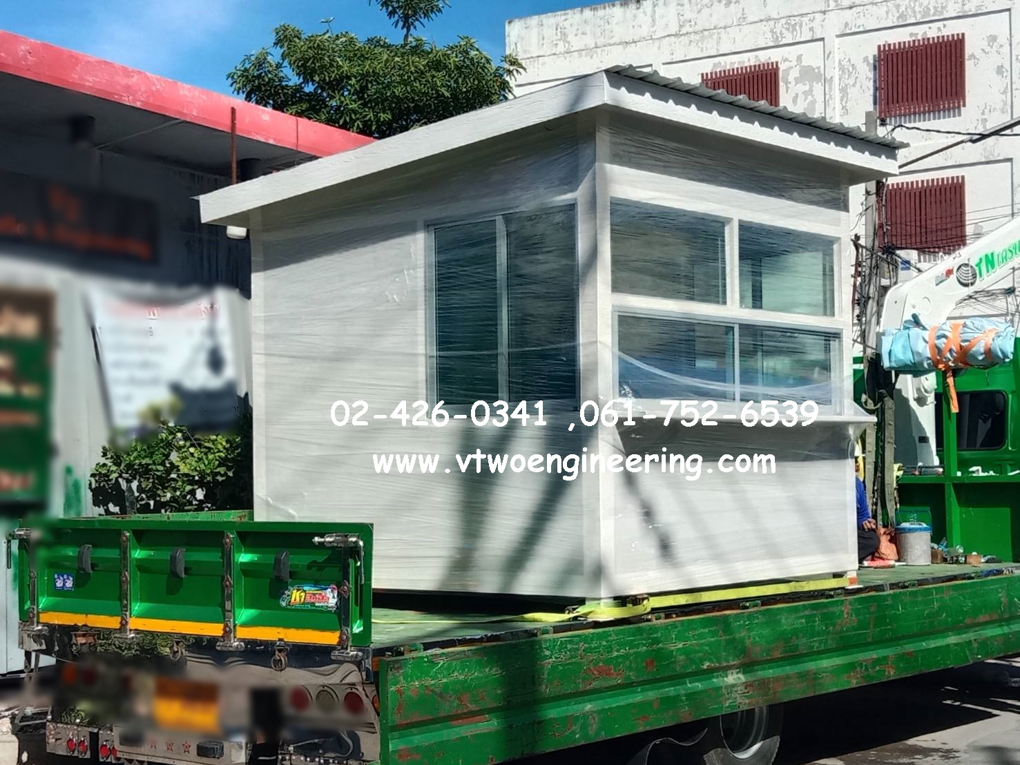 ป้อมยามสำเร็จรูป ป้อมยาม ตู้ยาม ป้อมรปภ. VT00065