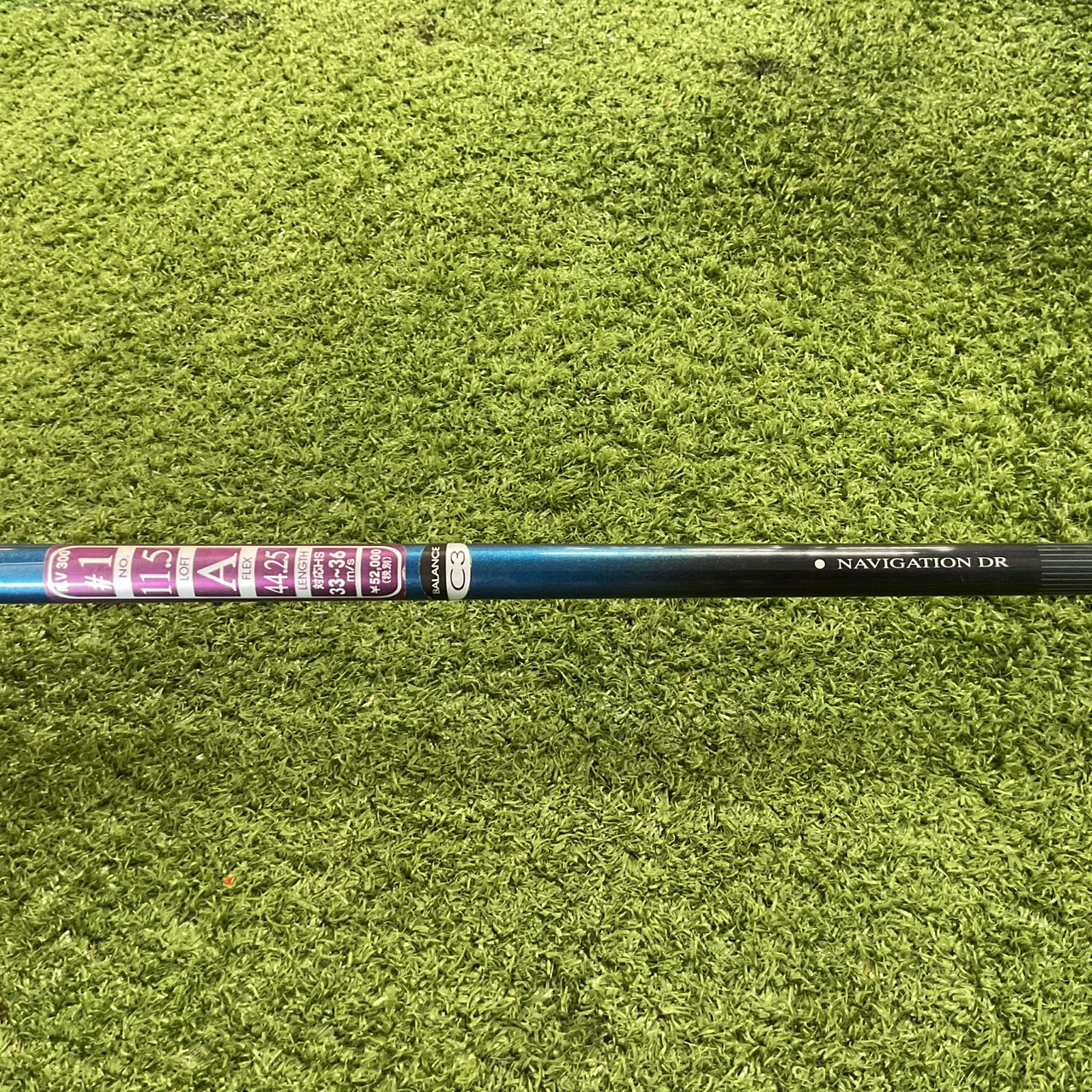 DRIVER 11.5° MacGregor : MACTEC N. V300 #1/ TRIPLE ACTION Flex-A ก้านกราไฟร์