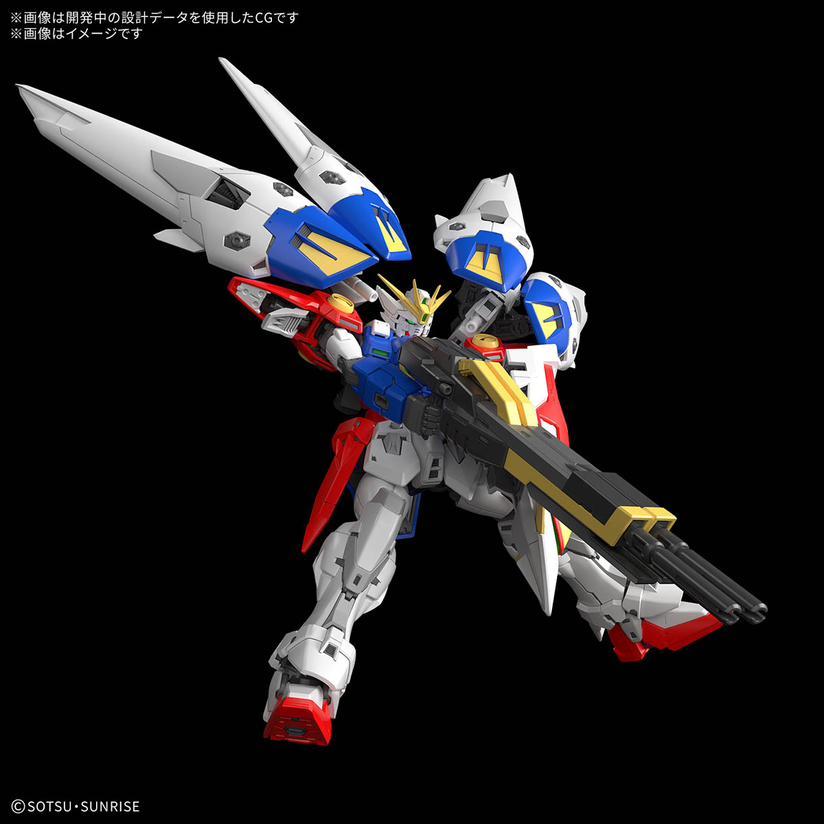 4573102688743 BANDAI SPIRITS RG 1/144 WING GUNDAM ZERO
